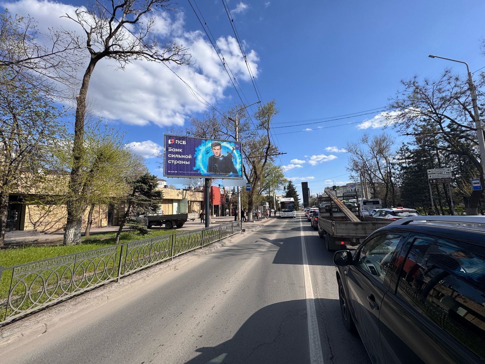 Фотография рекламного носителя, тип: Билборд 3x6, адрес: Стадионная ул., д.17/101а, Ростов-на-Дону, Ростовская область, Россия. Сторона Б1-Б3 №950641