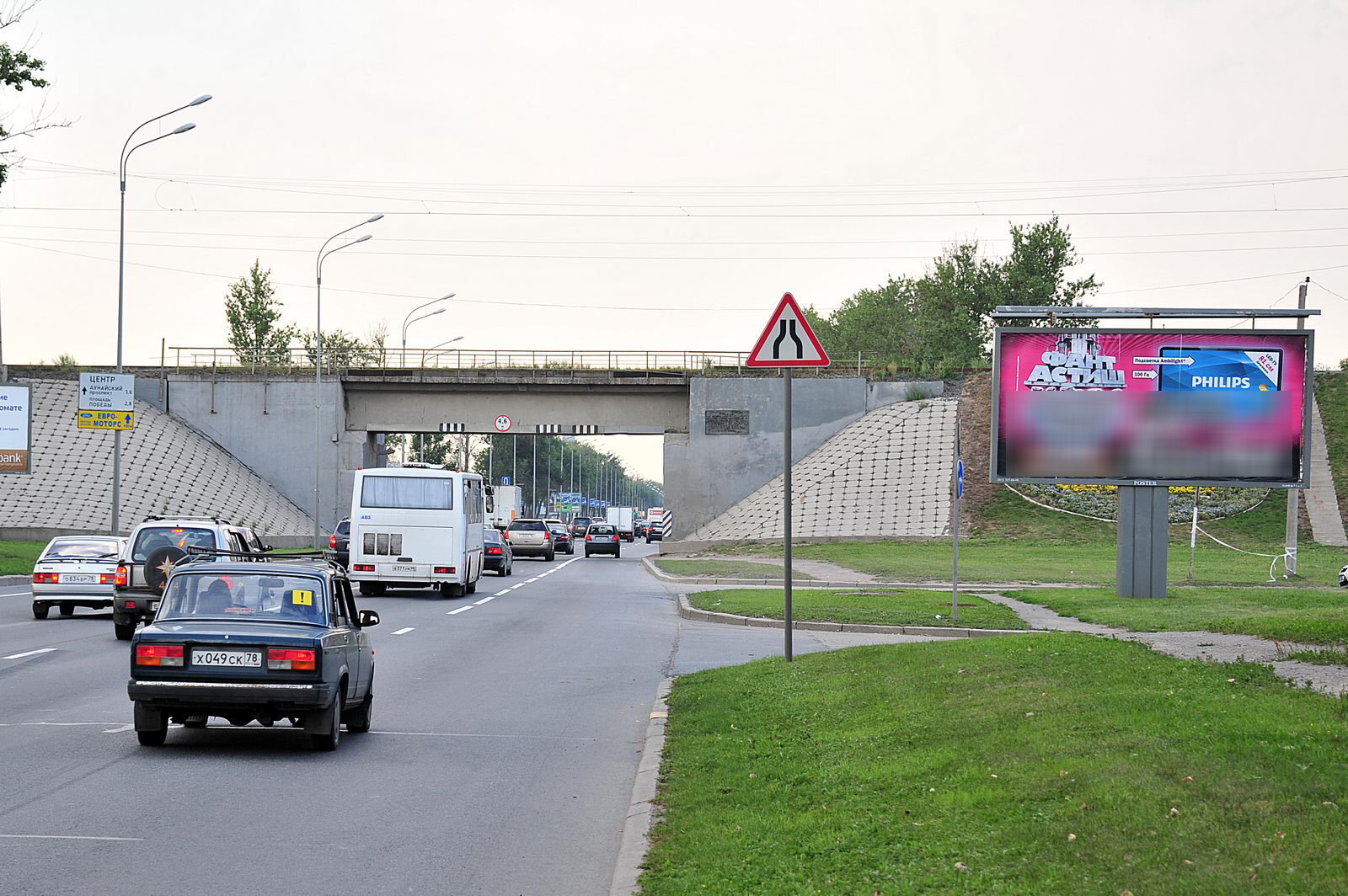 Фотография рекламного носителя, тип: Билборд 3x6, адрес: Пулковское ш., между виадуками, Санкт-Петербург, Россия. Сторона A №105967