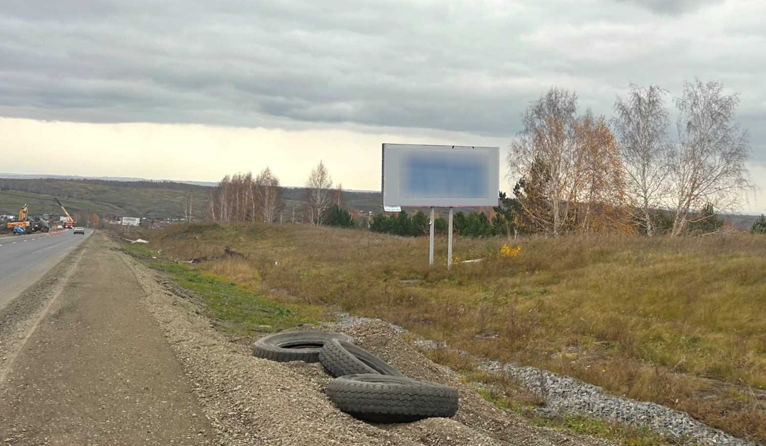 Фотография рекламного носителя, тип: Билборд 3x6, адрес: М-53 а/д., 856 300м, Красноярский край, Россия. Сторона А №1361824