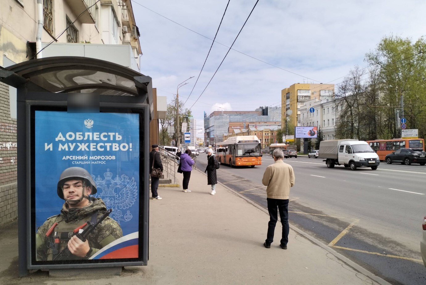 Фотография рекламного носителя, тип: Остановка 1.8x1.2, адрес: Гагарина пр-т., ост. "Студенческая", поз.1, Нижний Новгород, Нижегородская область, Россия. Сторона Б №141989