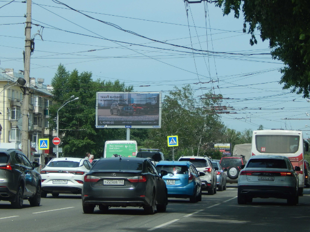 Фотография рекламного носителя, тип: Билборд 3x6, адрес: Ленина пр-т. Х Северо-Западная ул., Барнаул, Алтайский край, Россия. Сторона А1 №291761