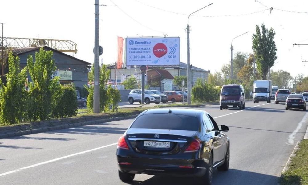 Сторона Б рекламного щита В Ростове-на-Дону