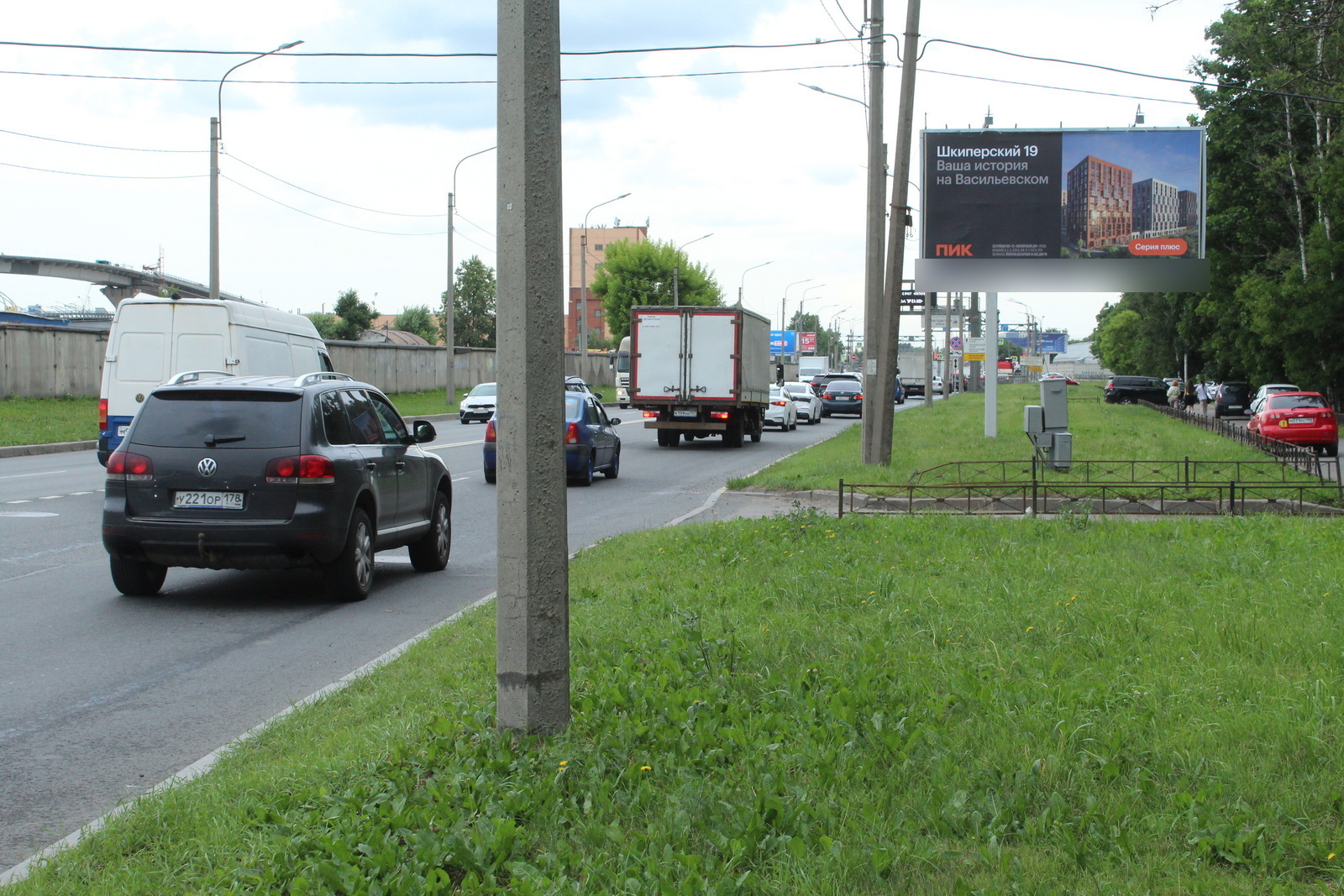 Фотография рекламного носителя, тип: Билборд 3x6, адрес: Кубинская ул., д.16 Х Кузнецовская ул., Санкт-Петербург, Россия. Сторона А №119384