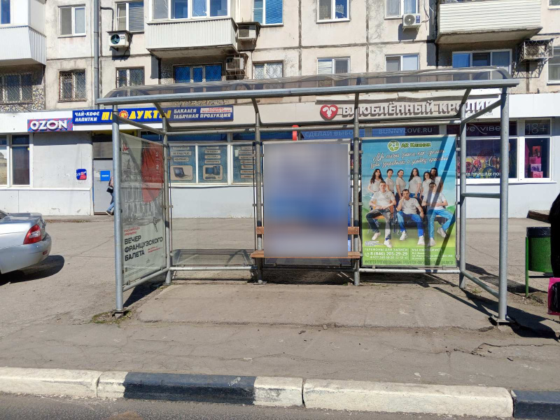Фотография рекламного носителя, тип: Остановка 1.8x1.2, адрес: Авроры ул., д. 199 Х Антонова-Овсеенко ул., Самара, Самарская область, Россия. Сторона A1 №1335436