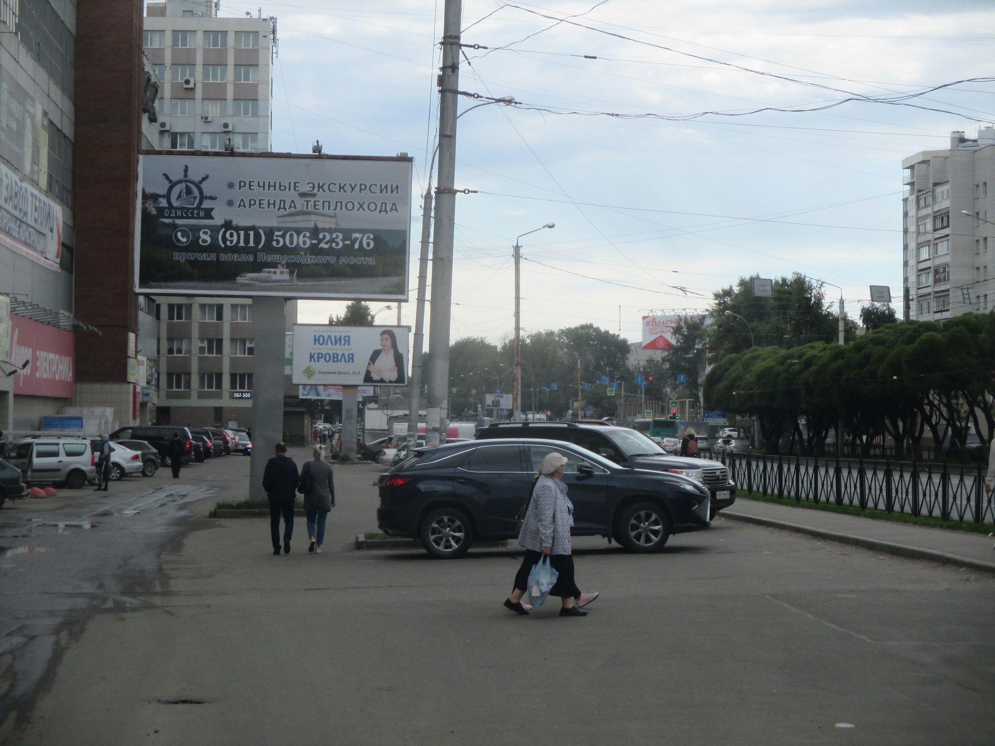 Фотография рекламного носителя, тип: Билборд 3x6, адрес: Ленинградская ул., д.71, поз.2, Вологда, Вологодская область, Россия. Сторона Б №642761