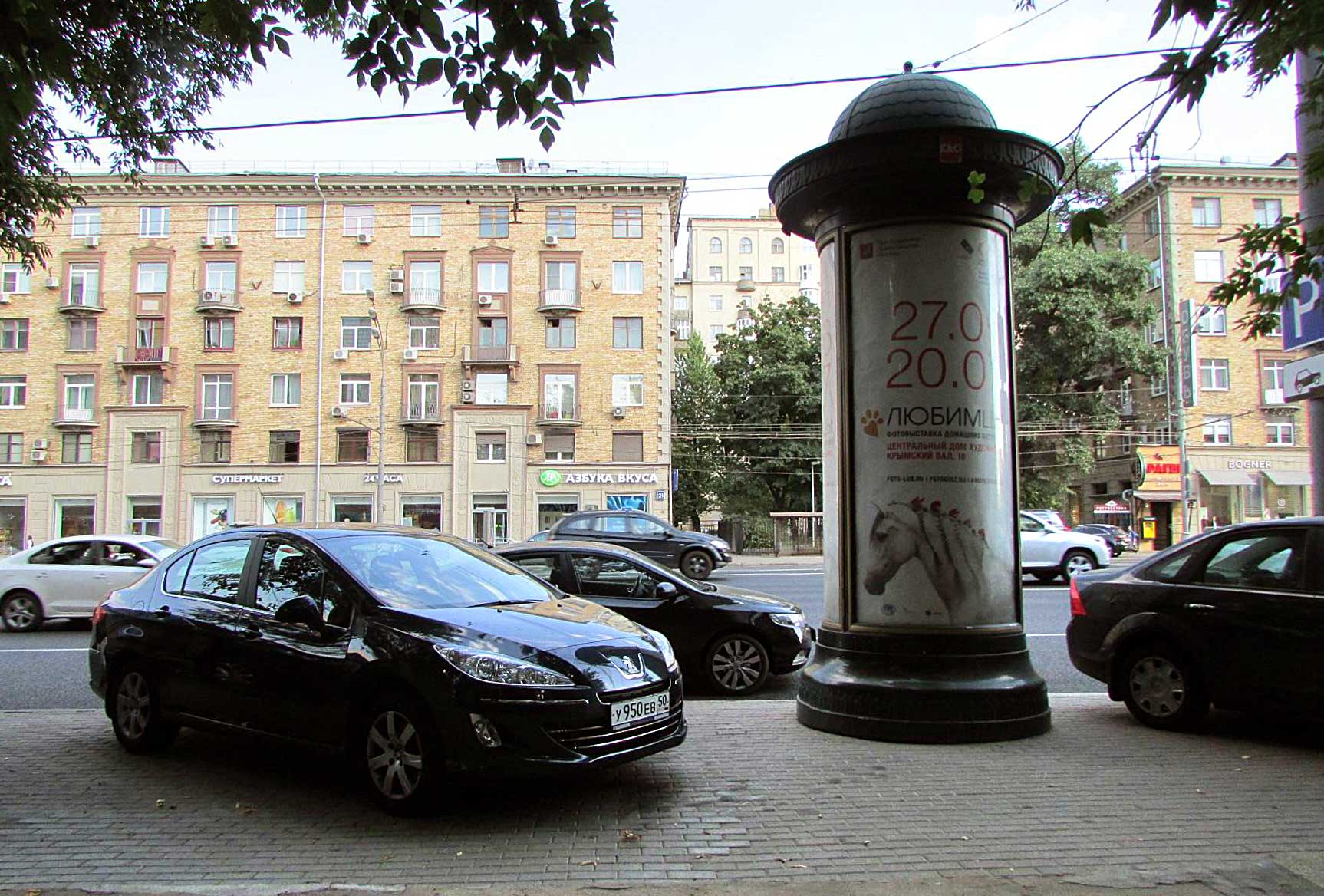 Фотография рекламного носителя, тип: Пиллар 3x1.4, адрес: Ленинский пр-т., д.18, корп.2, Москва, Россия. Сторона C №262288