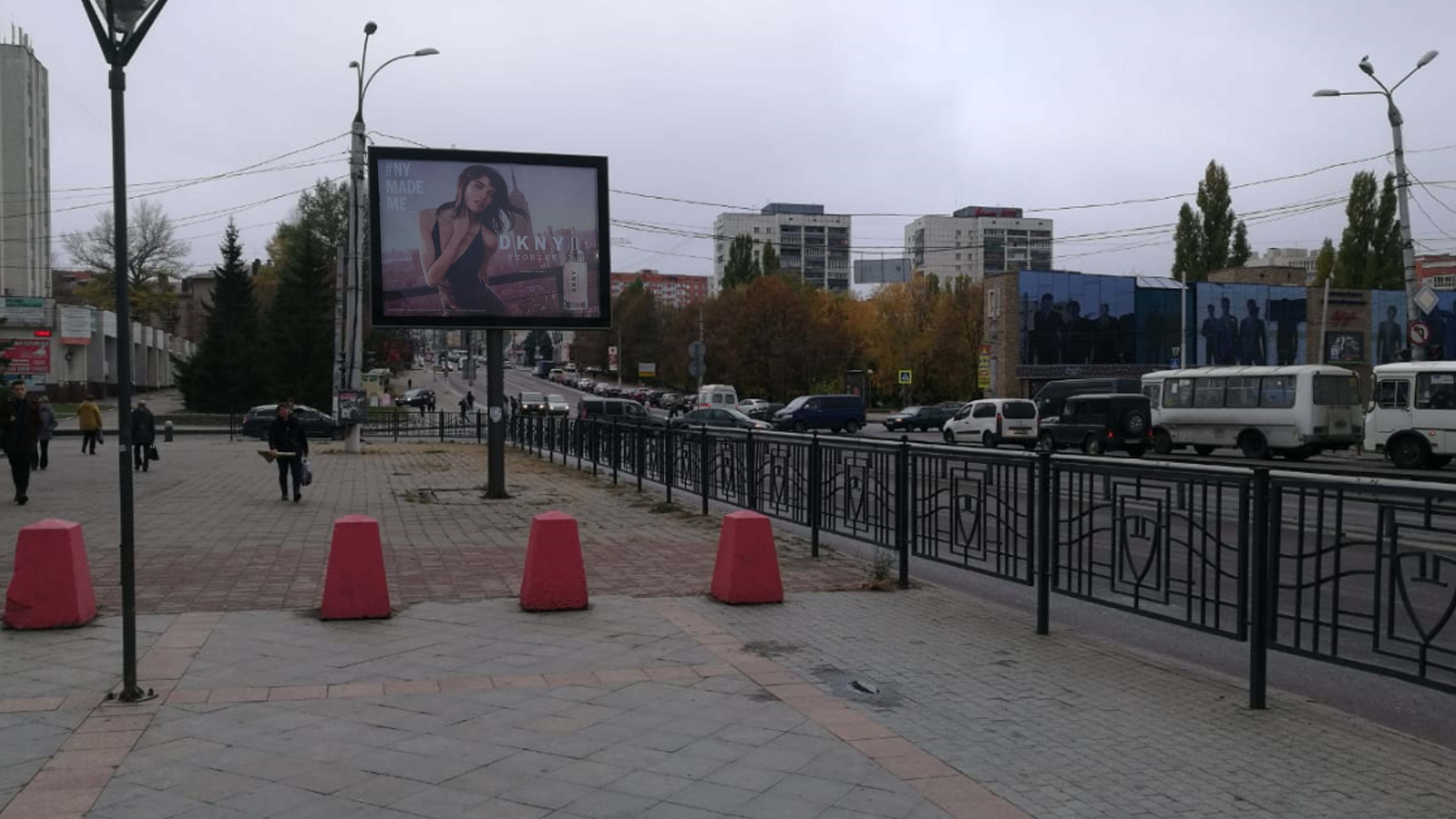 Фотография рекламного носителя, тип: Ситиборд 2.7x3.7, адрес: Дзержинского ул., д.42, Курск, Курская область, Россия. Сторона B1-B5 №262977