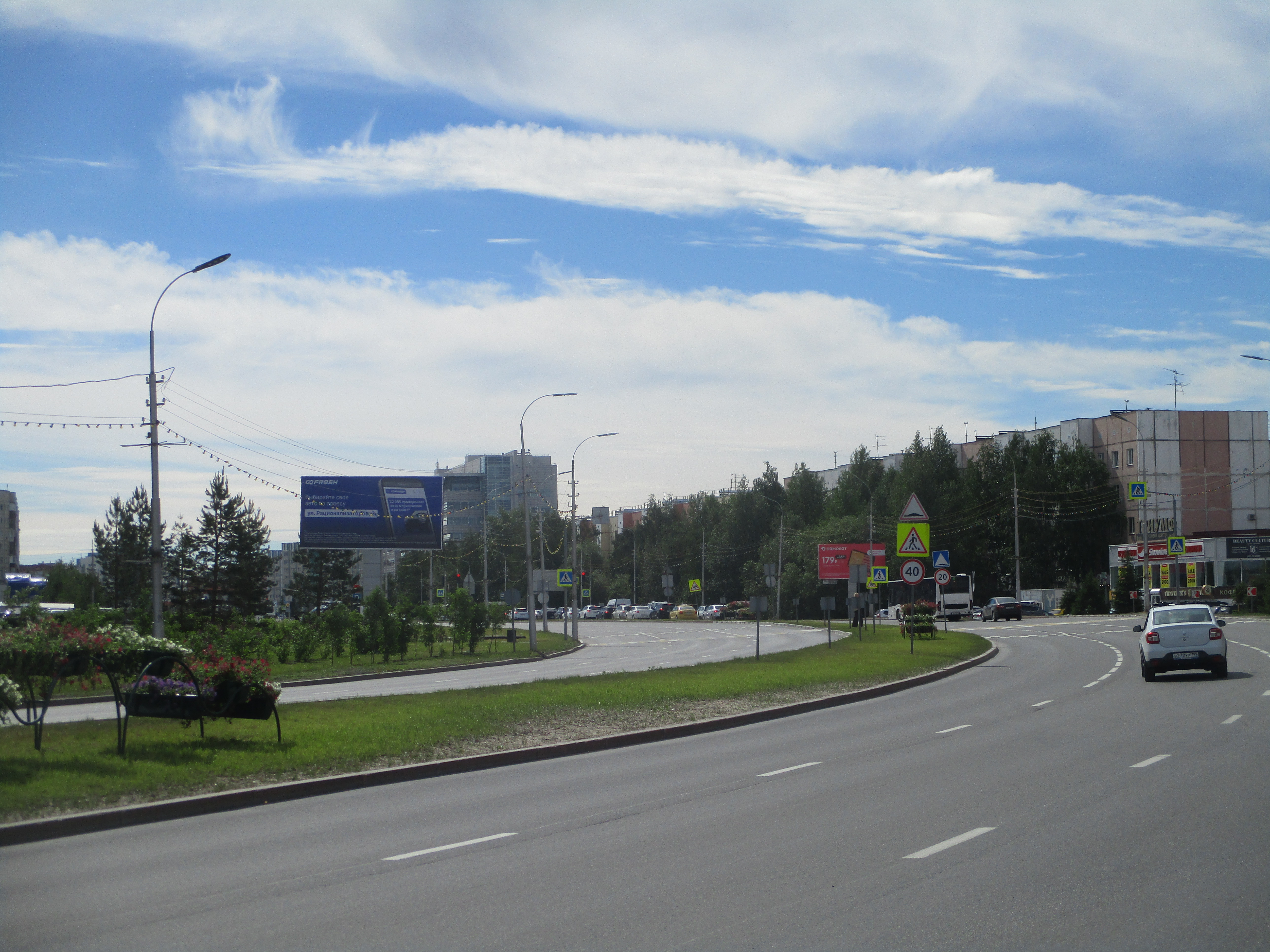 Фотография рекламного носителя, тип: Билборд 3x6, адрес: Ленина пр-т., д.72, Сургут, Ханты-Мансийский автономный округ – Югра, Россия. Сторона Б №936986