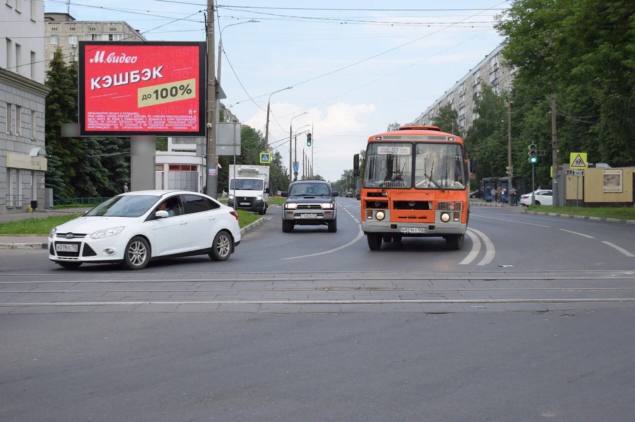 Фотография рекламного носителя, тип: Ситиборд 2.7x3.7, адрес: Ефремова ул, д.1, Нижний Новгород, Нижегородская область, Россия. Сторона B1-B12 №840122