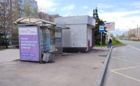 Фотография рекламного носителя, тип: Остановка, адрес: Камышинская ул., д.4, Ульяновск, Ульяновская область, Россия. Сторона Б №1370735