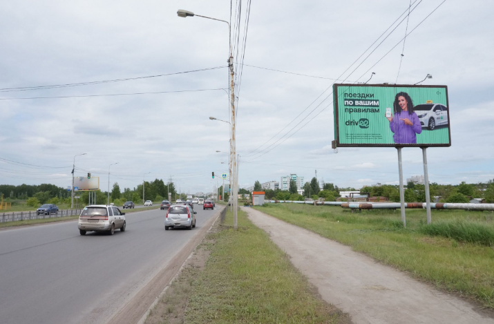 Фотография рекламного носителя, тип: Билборд 3x6, адрес: Волгоградская ул. Х Архитекторов б-р., Омск, Омская область, Россия. Сторона А1-А3 №419327