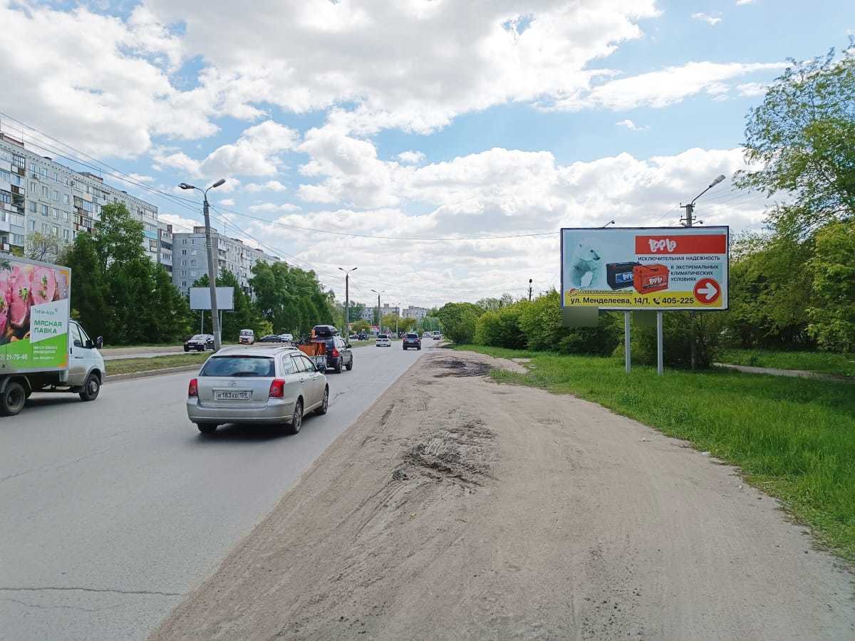 Фотография рекламного носителя, тип: Билборд 3x6, адрес: Менделеева пр-т., д.14, корп.1, Омск, Омская область, Россия. Сторона А №326180