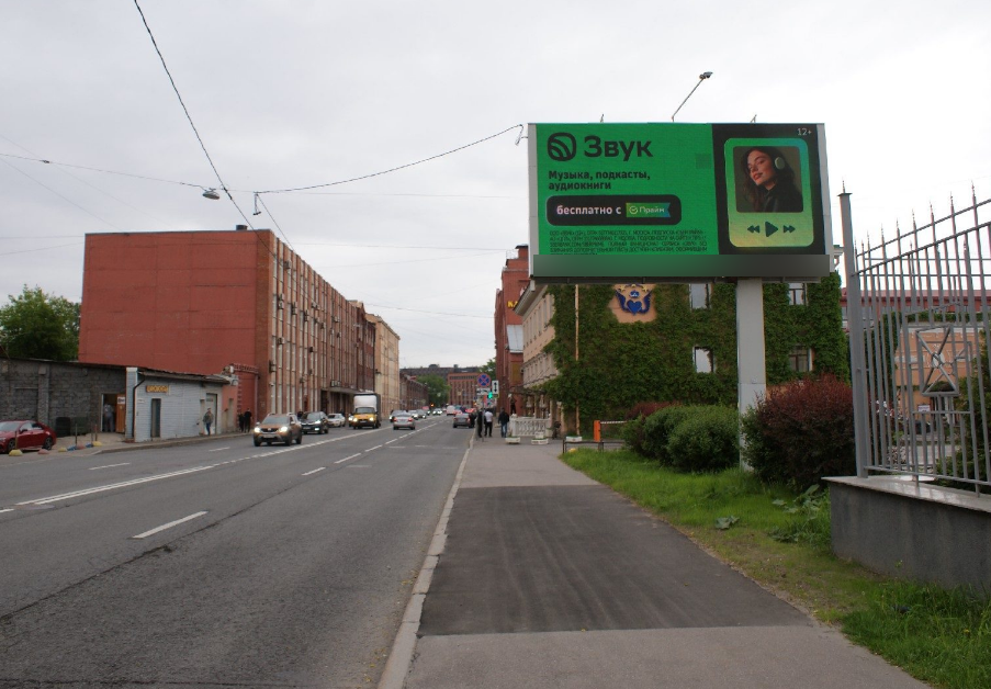 Фотография рекламного носителя, тип: Билборд 3x6, адрес: Уральская ул., д.12, корп.2, Санкт-Петербург, Россия. Сторона A1-А10 №169523