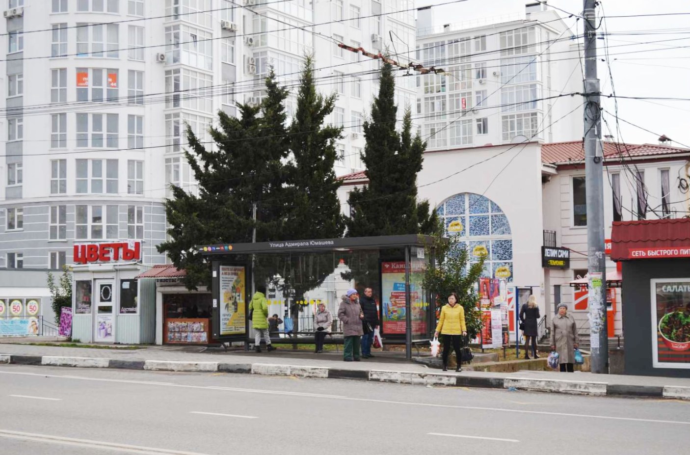 Фотография рекламного носителя, тип: Остановка 1.8x1.2, адрес: Октябрьской революции пр-т., ост. Юмашева ул., поз.2, Севастополь, Россия. Сторона A1-A10 №721652