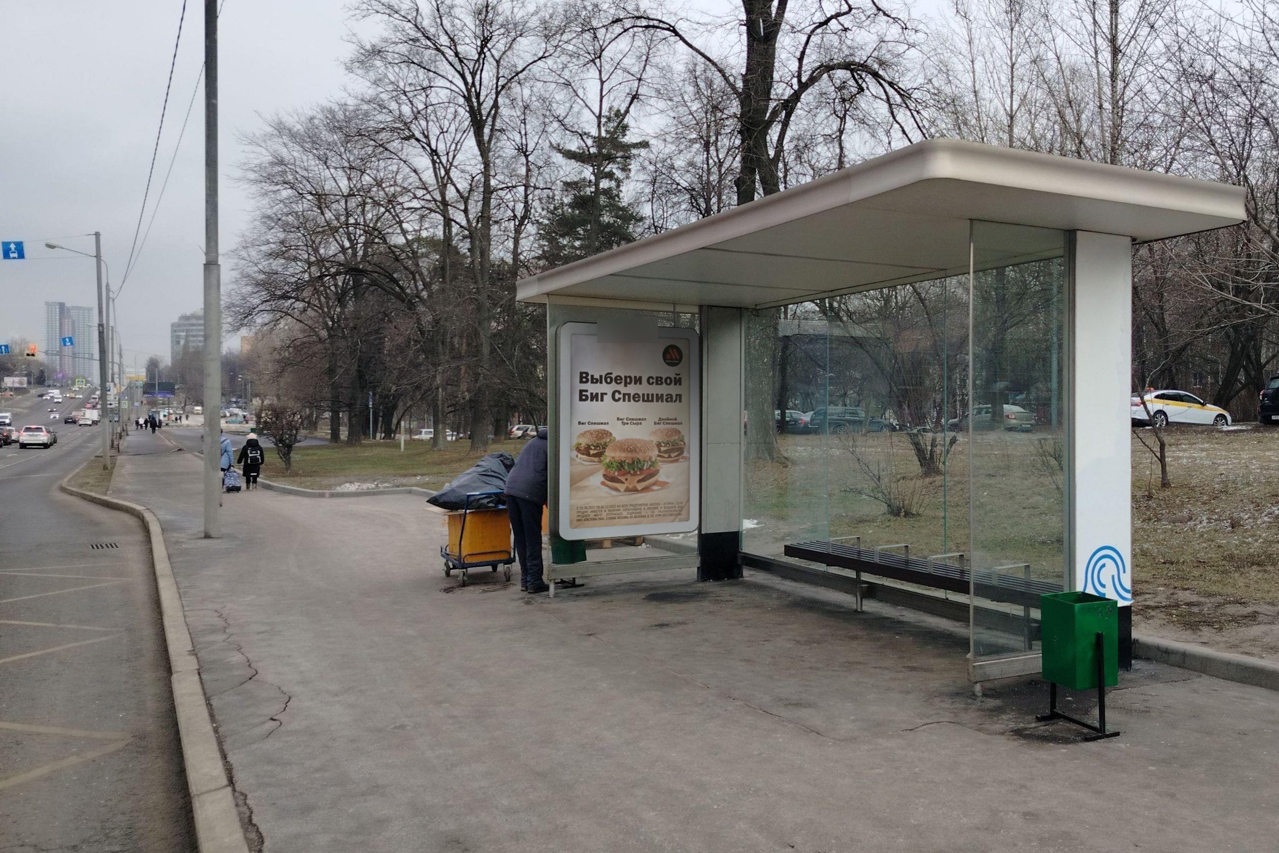 Фотография рекламного носителя, тип: Остановка 1.8x1.2, адрес: Севастопольский пр-т., д.57, Москва, Россия. Сторона А №933837