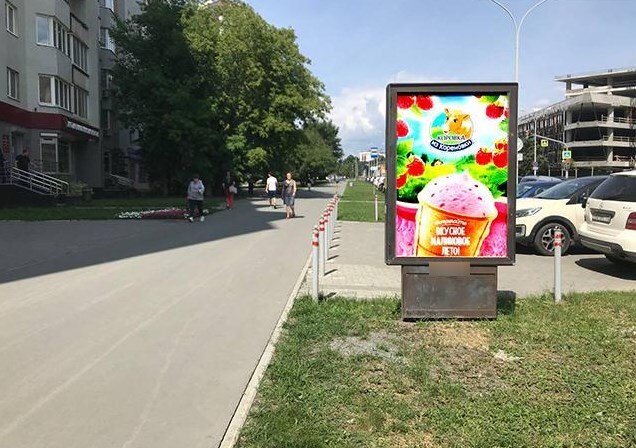 Фотография рекламного носителя, тип: Ситиформат 1.8x1.2, адрес: Маршала Жукова ул., д.11, поз.1, Екатеринбург, Свердловская область, Россия. Сторона Б №651286