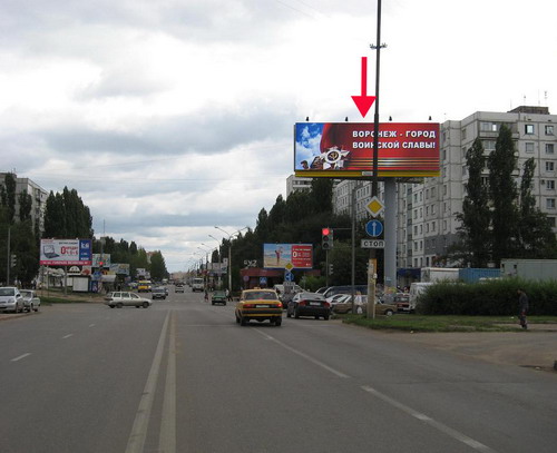 Фотография рекламного носителя, тип: Суперсайт 4x12, адрес: Лизюкова ул. Х 60й Армии ул., Воронеж, Воронежская область, Россия. Сторона A №84174