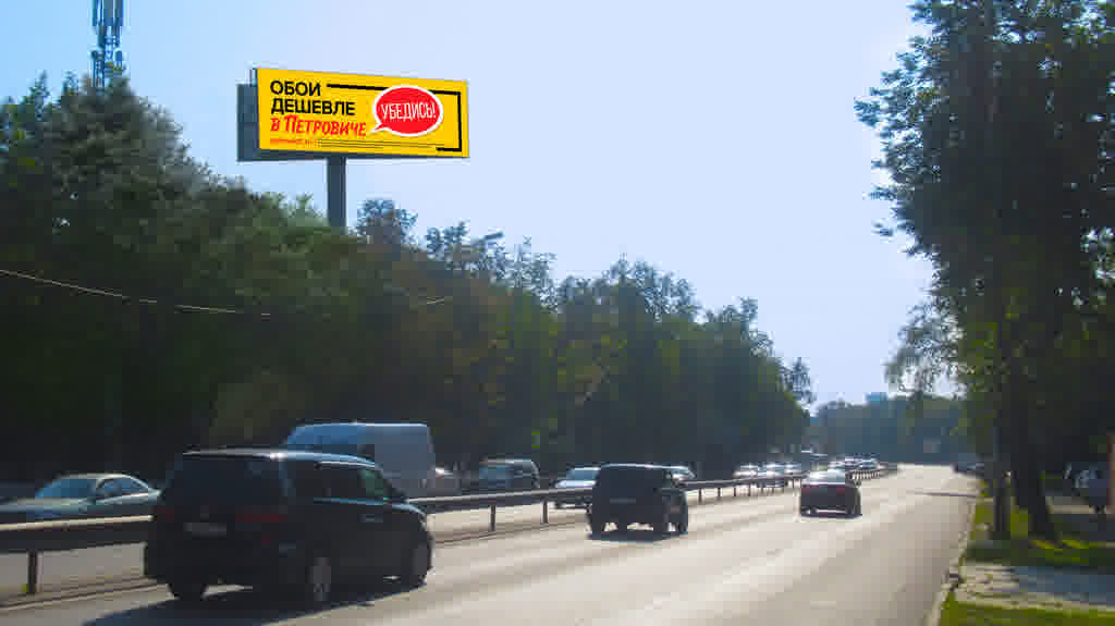 Фотография рекламного носителя, тип: Суперсайт 4x12, адрес: Октябрьский пр-т., д.55, Люберцы, Московская область, Россия. Сторона Б1-Б10 №1365632