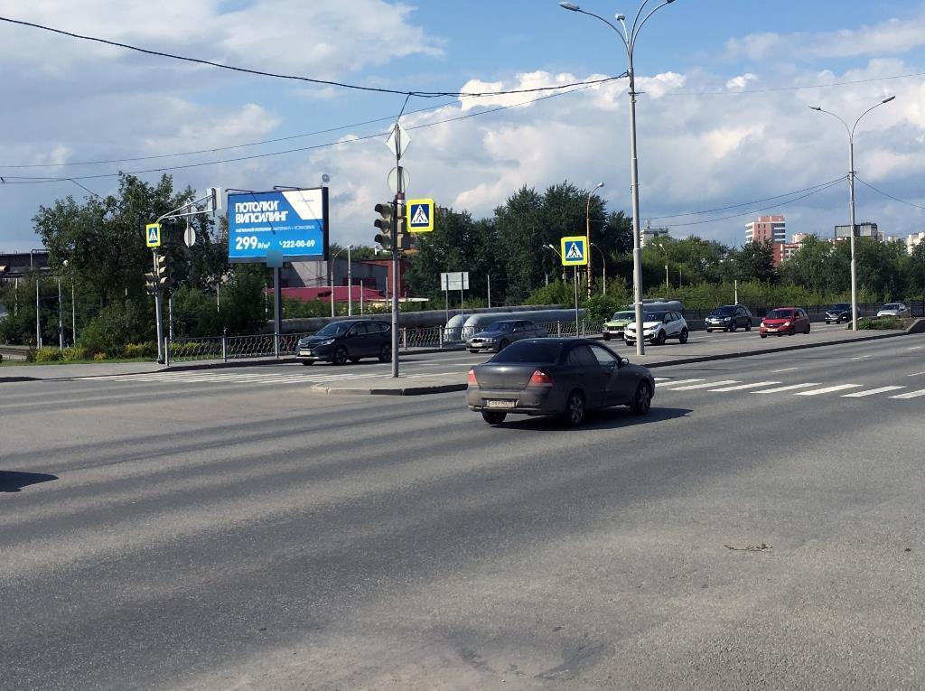 Фотография рекламного носителя, тип: Билборд 3x6, адрес: Кирова ул. Х Токарей ул., Екатеринбург, Свердловская область, Россия. Сторона Б1 №85719