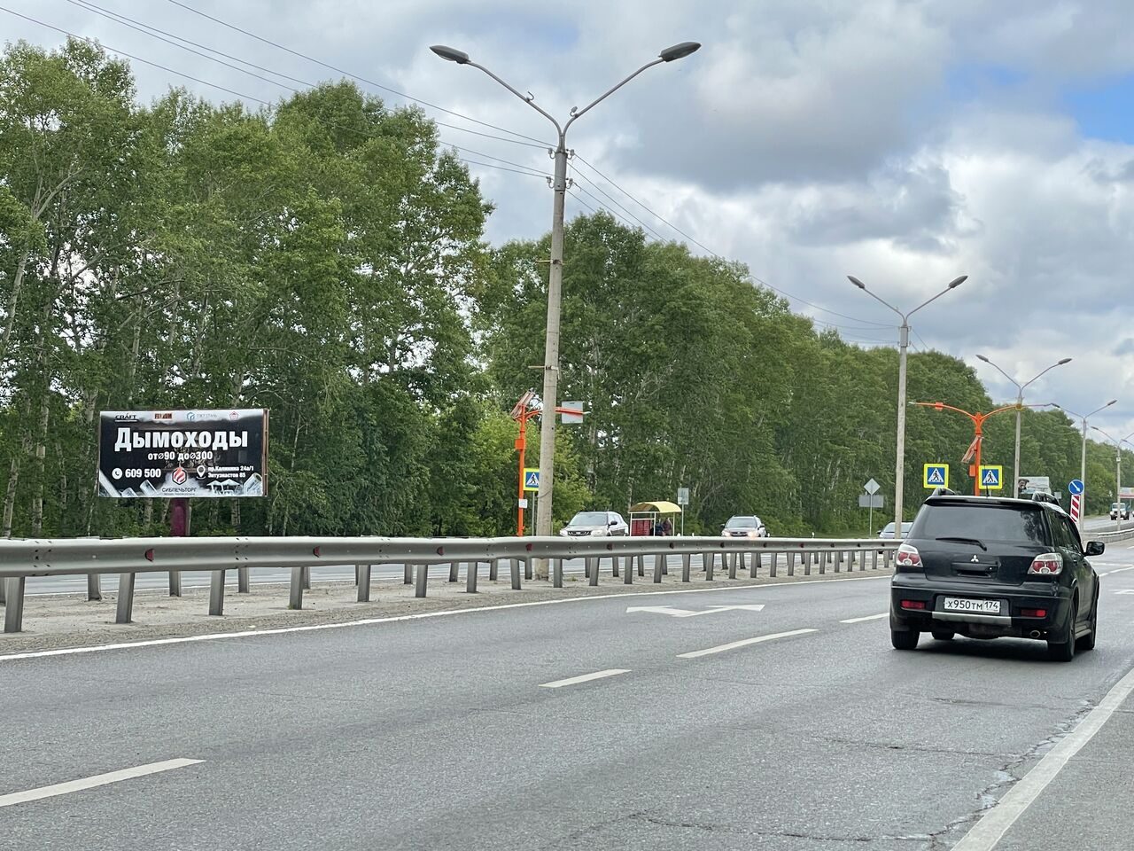 Фотография рекламного носителя, тип: Билборд 3x6, адрес: Павловский тракт а/д Х Смородиновая ул., поз.1, Барнаул, Алтайский край, Россия. Сторона В №1044587