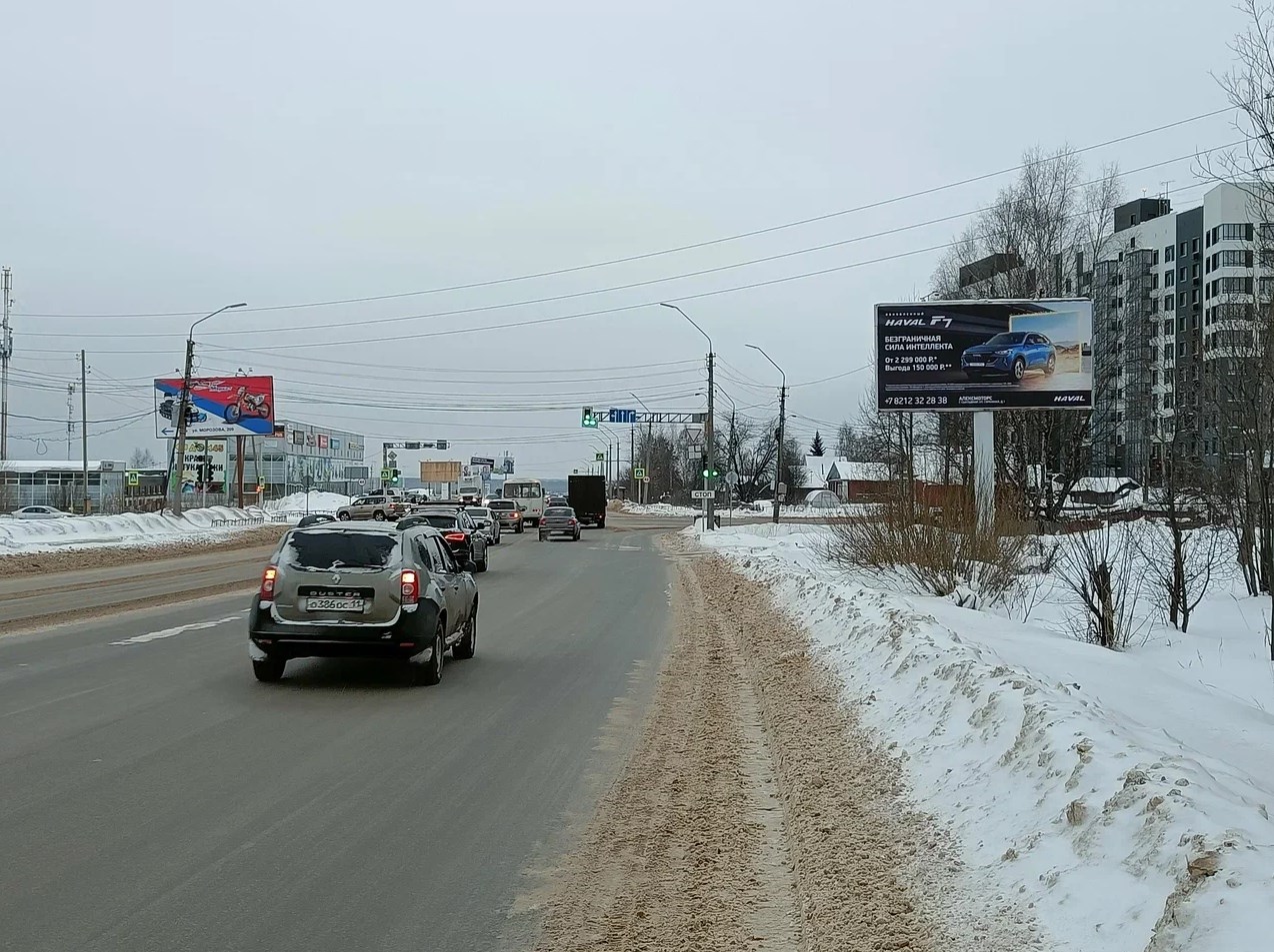 Фотография рекламного носителя, тип: Билборд 3x6, адрес: Сысольское ш. X Давпонская ул., д.10, Сыктывкар, Республика Коми, Россия. Сторона А №1331244