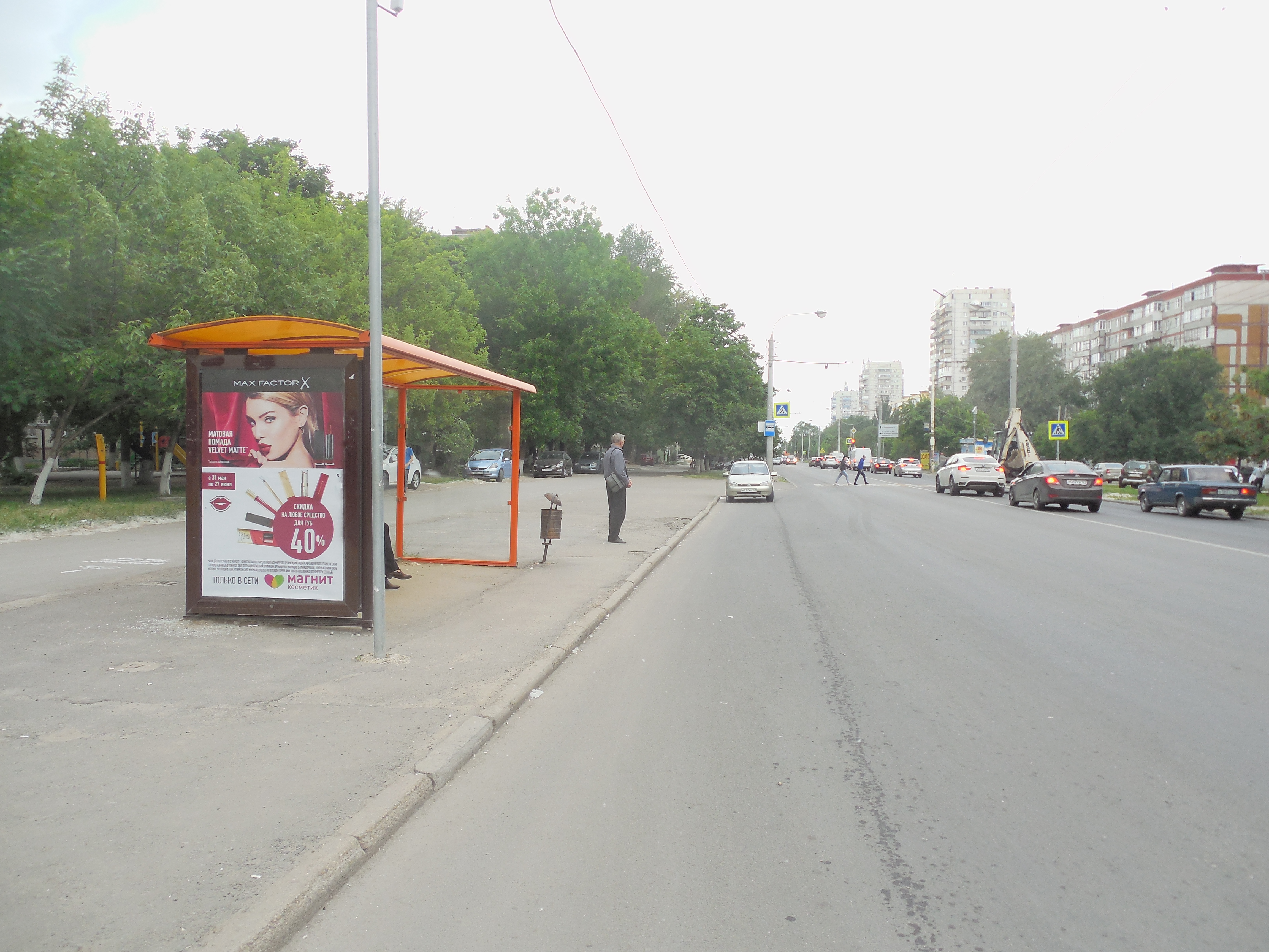 Фотография рекламного носителя, тип: Остановка 1.8x1.2, адрес: Стачки пр-т., ост. СовР "Стачки 223", поз.2, Ростов-на-Дону, Ростовская область, Россия. Сторона Б №622140