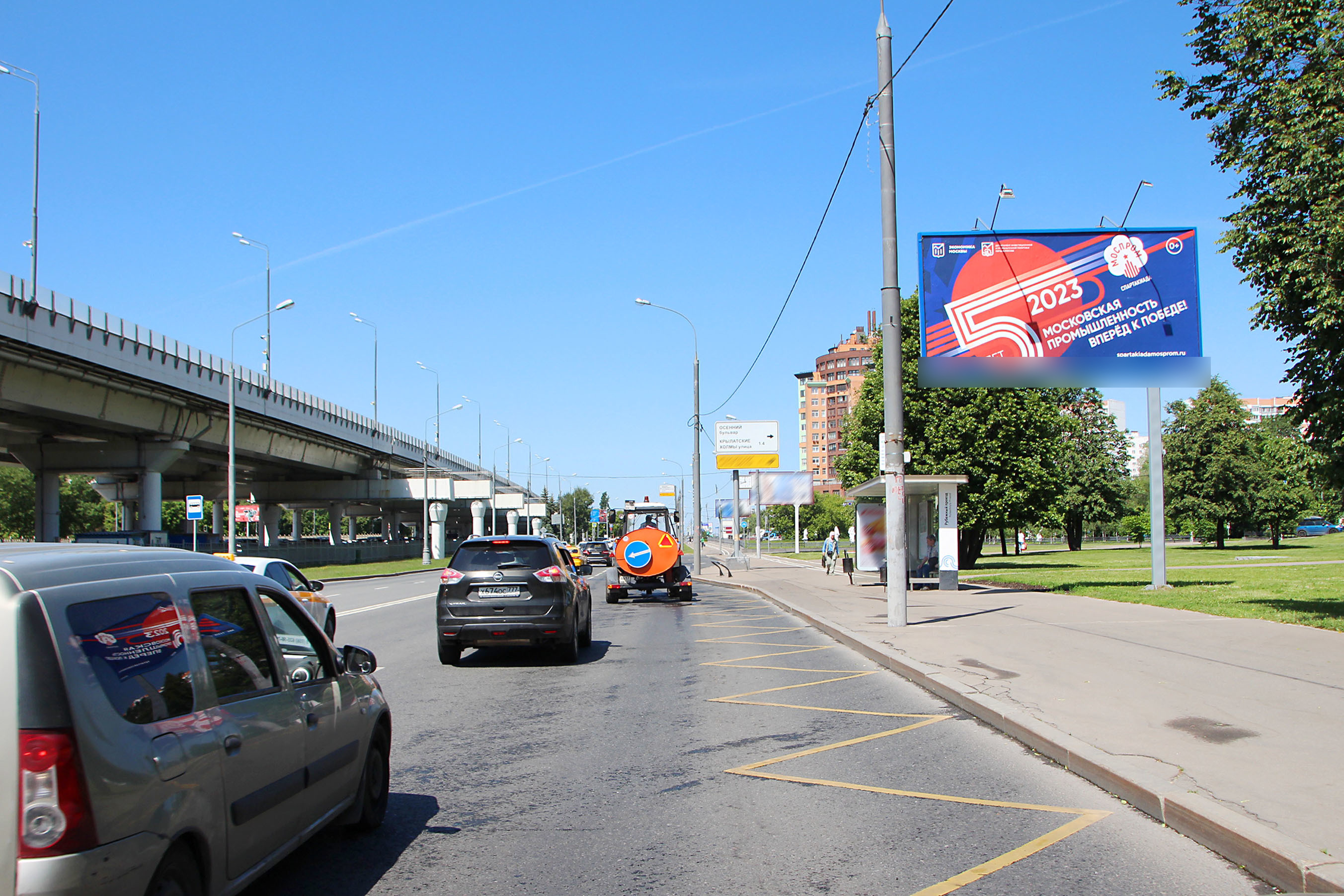 Фотография рекламного носителя, тип: Билборд 3x6, адрес: Рублевское ш., д.44, корп.1, Москва, Россия. Сторона А №324771