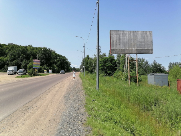 Фотография рекламного носителя, тип: Билборд 3x6, адрес: Арсеньев г., 106 040м, Владивосток, Приморский край, Россия. Сторона А №756731