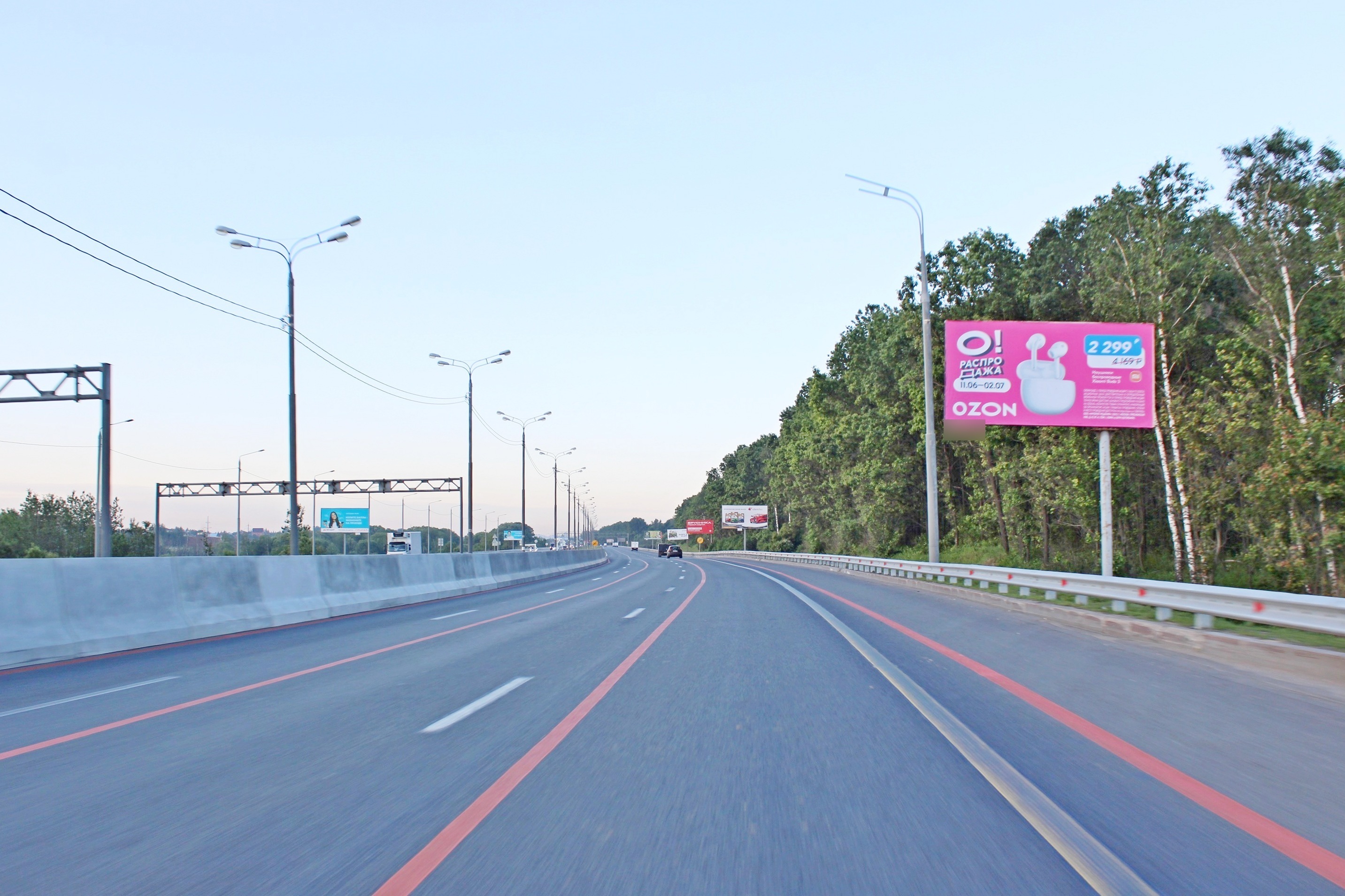 Фотография рекламного носителя, тип: Билборд 3x6, адрес: Новокаширское ш., 24км + 630м, справа, Видное, Московская область, Россия. Сторона А №981498