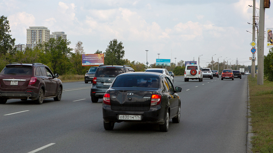 Фотография рекламного носителя, тип: Билборд 3x6, адрес: Уфимский тракт, перед постом ГИБДД, Челябинск, Челябинская область, Россия. Сторона Б №202023