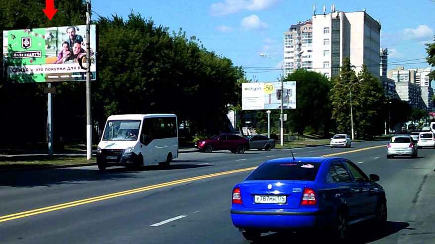 Фотография рекламного носителя, тип: Билборд 3x6, адрес: Ленина пр-т., д.94 Х Грязнова ул., Магнитогорск, Челябинская область, Россия. Сторона B №200434