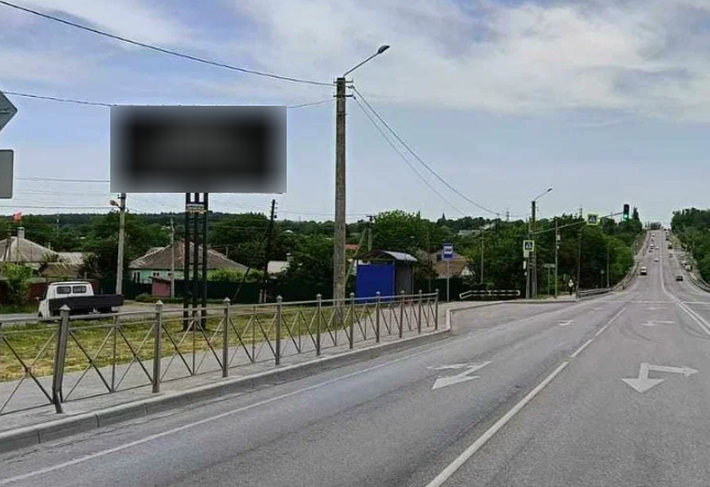 Фотография рекламного носителя, тип: Билборд 3x6, адрес: граница с ЛНР, Кирпичная ул., д.49г, Новошахтинск, Ростовская область, Россия. Сторона В №1332565