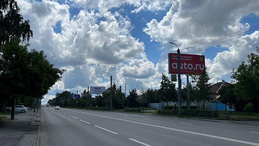 Фотография рекламного носителя, тип: Билборд 3x6, адрес: Комарова ул., д.46, Челябинск, Челябинская область, Россия. Сторона А №185053