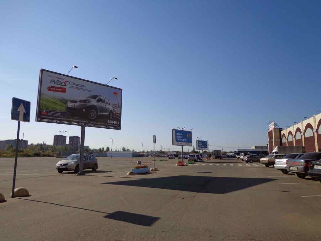 Фотография рекламного носителя, тип: Билборд 3x6, адрес: Ленинградский пр-т., д.123, Ярославль, Ярославская область, Россия. Сторона A №214269