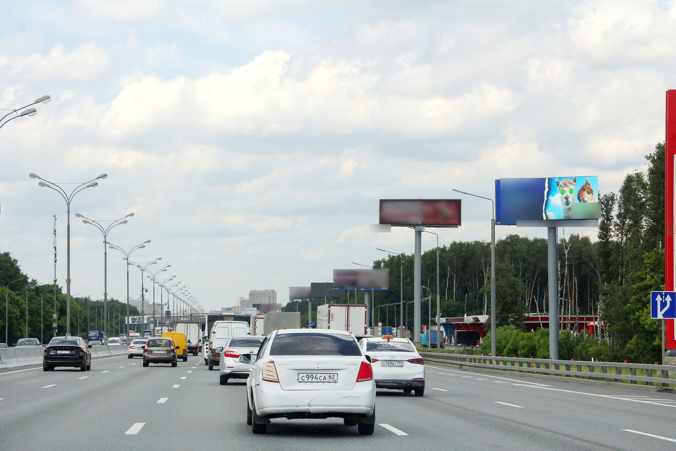 Фотография рекламного носителя, тип: Суперсайт 5x12, адрес: МКАД, 11 900м, Котельники, Московская область, Россия. Сторона А №217841