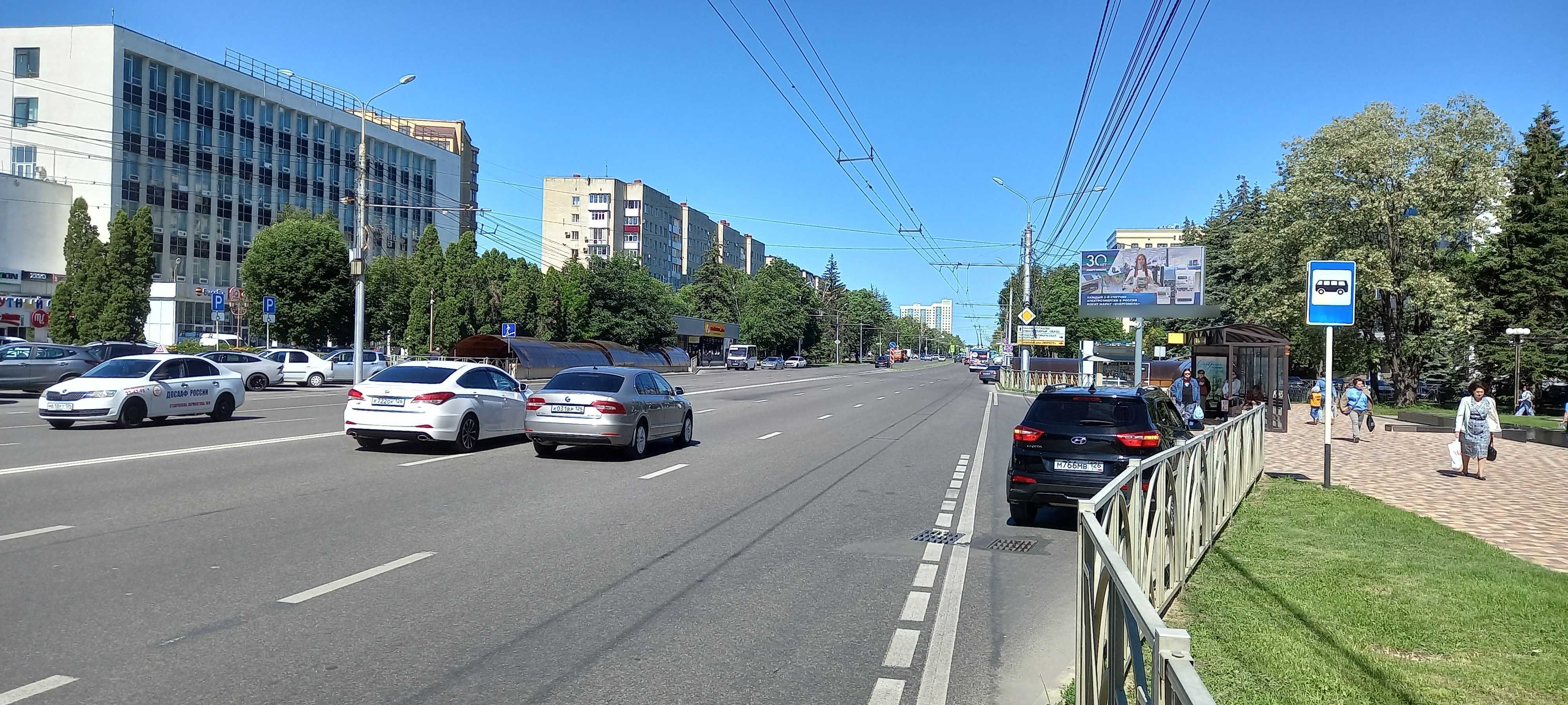 Фотография рекламного носителя, тип: Билборд 3x6, адрес: Ленина ул., д.415, Ставрополь, Ставропольский край, Россия. Сторона А1 №978440