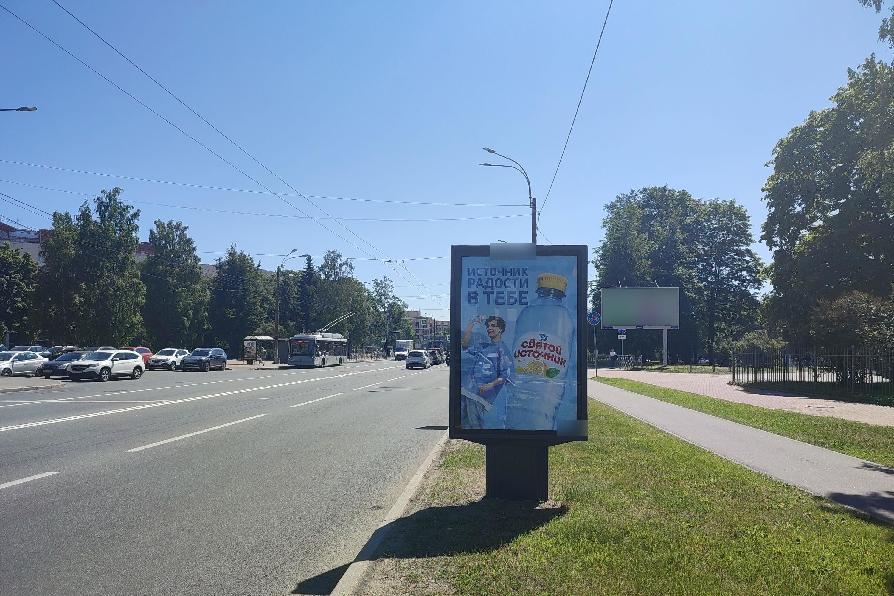 Фотография рекламного носителя, тип: Ситиформат 1.8x1.2, адрес: Тореза пр-т., д.8, Санкт-Петербург, Россия. Сторона А №139179