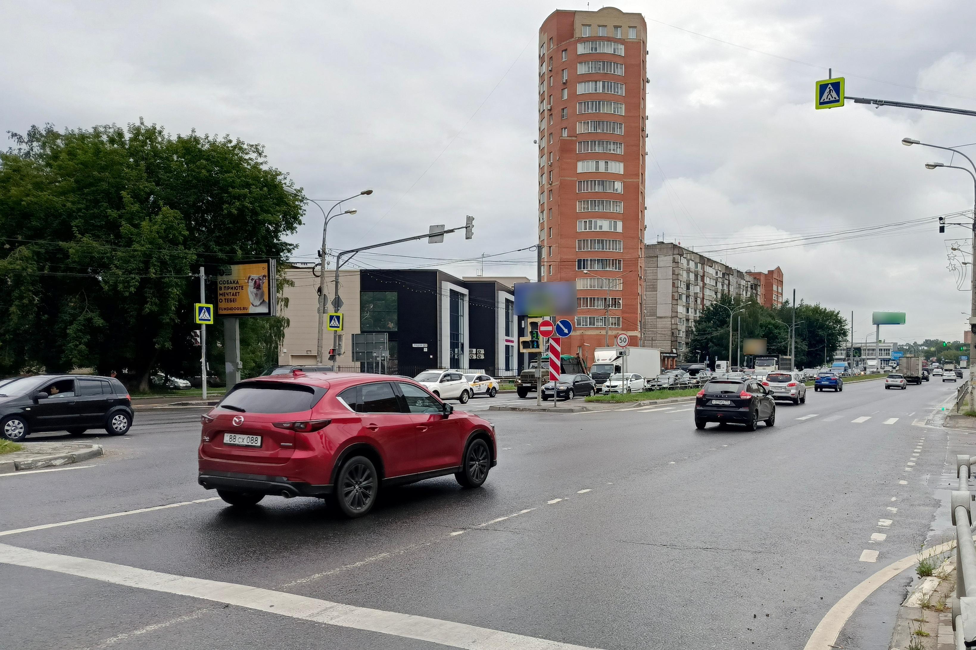 Фотография рекламного носителя, тип: Ситиборд 2.7x3.7, адрес: Пролетарский пр-т. Х Краснознаменская ул., Щелково, Московская область, Россия. Сторона Б №944394