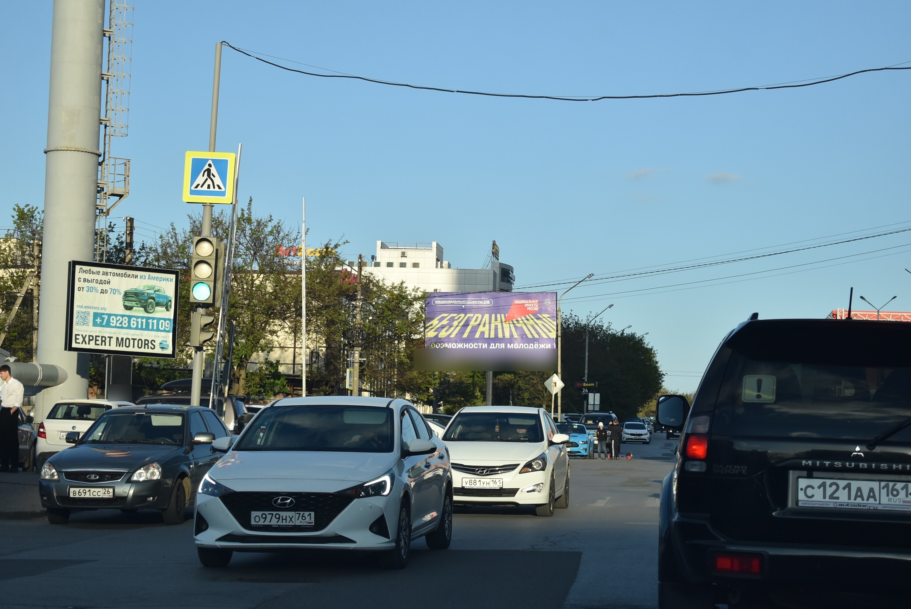 Фотография рекламного носителя, тип: Билборд 3x6, адрес: Омская ул., д.1/1, Ростов-на-Дону, Ростовская область, Россия. Сторона Б №1004918