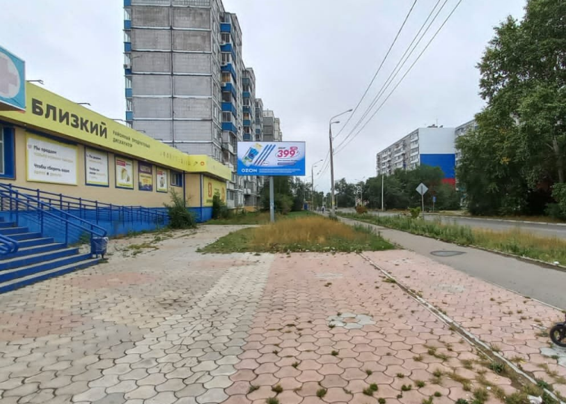 Фотография рекламного носителя, тип: Билборд 3x6, адрес: Комсомольская ул., д.73/2, Комсомольск-на-Амуре, Хабаровский край, Россия. Сторона Б №842970