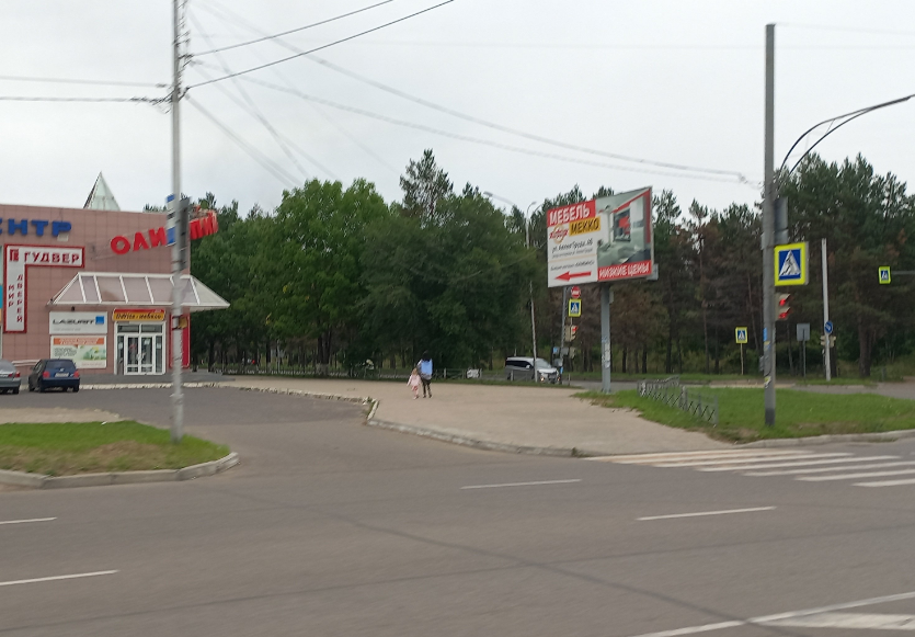 Фотография рекламного носителя, тип: Билборд 3x6, адрес: Первостроителей пр-т. X Аллея труда ул., поз.1, Комсомольск-на-Амуре, Хабаровский край, Россия. Сторона Б №1370276