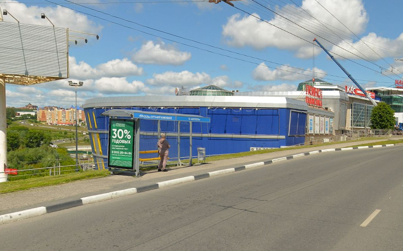 Фотография рекламного носителя, тип: Остановка 1.8x1.2, адрес: Президентский б-р., д.20, Чебоксары, Республика Чувашия, Россия. Сторона Б №978605