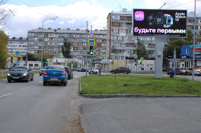 Фотография рекламного носителя, тип: Билборд 3x6, адрес: Олимпийская ул., д.29, Тюмень, Тюменская область, Россия. Сторона А1 №978730