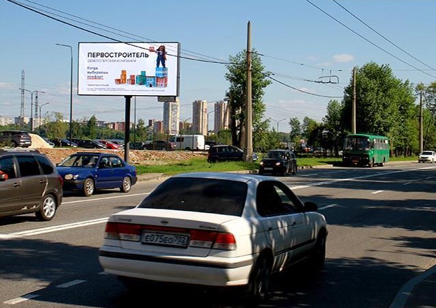 Фотография рекламного носителя, тип: Билборд 3x6, адрес: Щербакова ул., напротив поворота к лыжной базе СКА, Екатеринбург, Свердловская область, Россия. Сторона Б №834975