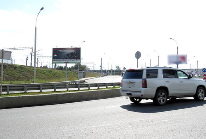 Фотография рекламного носителя, тип: Билборд 3x6, адрес: Первомайская ул., ост. Разъезд Иня, поз.1, Новосибирск, Новосибирская область, Россия. Сторона Б №387204