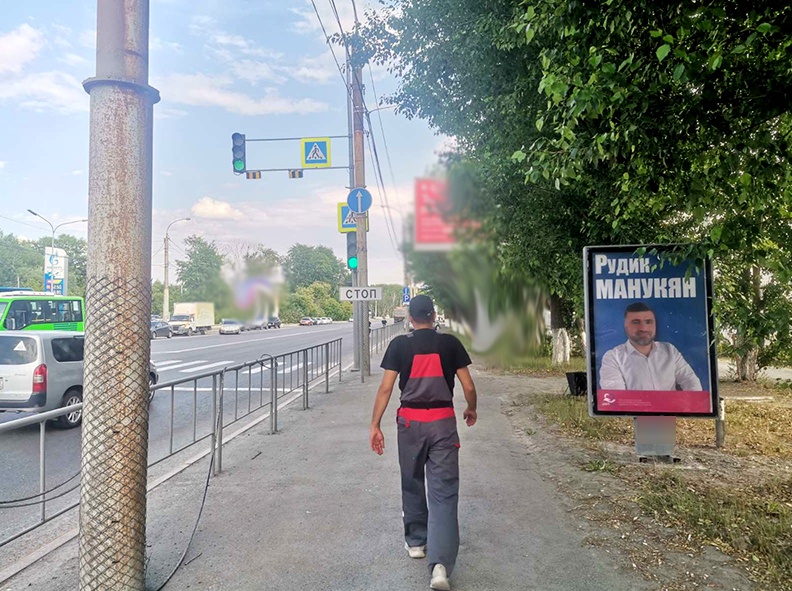 Фотография рекламного носителя, тип: Ситиформат 1.8x1.2, адрес: Республики ул., д.252, поз.2, Тюмень, Тюменская область, Россия. Сторона A1 №775485