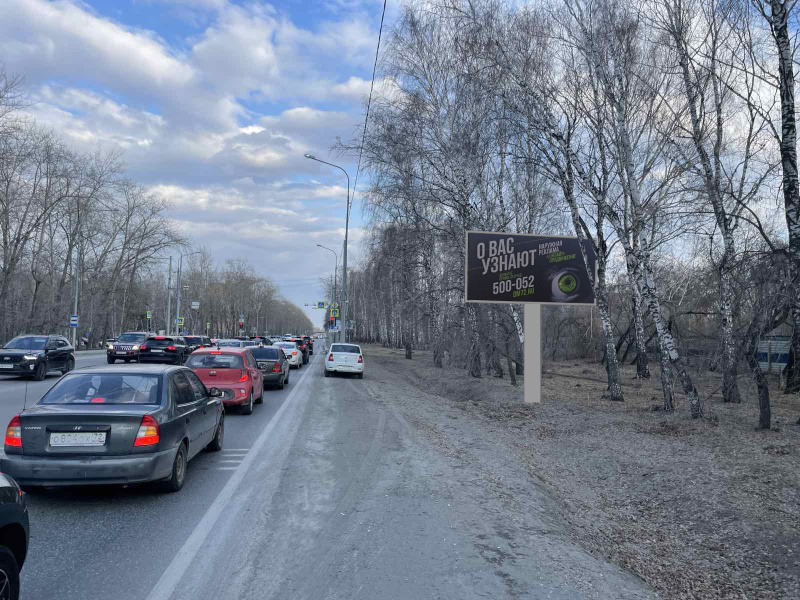 Фотография рекламного носителя, тип: Билборд 3x6, адрес: 50 лет ВЛКСМ ул., д.81а, н-в, Тюмень, Тюменская область, Россия. Сторона A №561685