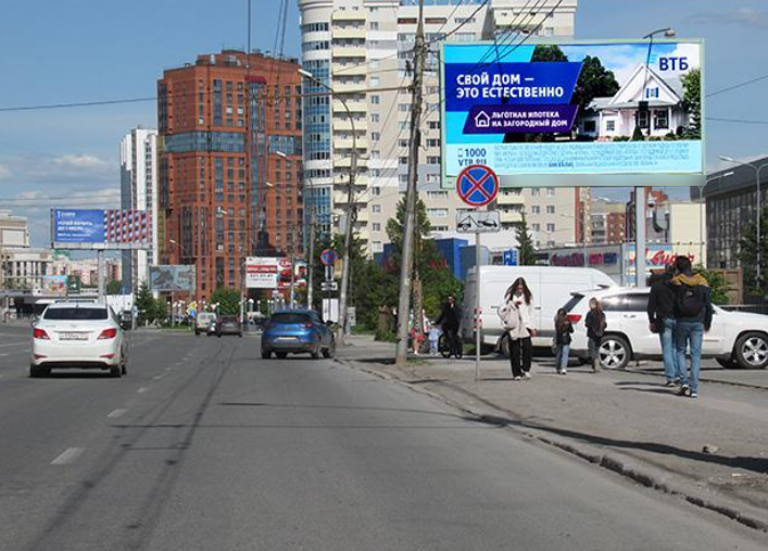 Фотография рекламного носителя, тип: Билборд 3x6, адрес: Фрунзе ул., д.234 стр, Новосибирск, Новосибирская область, Россия. Сторона А №1328950