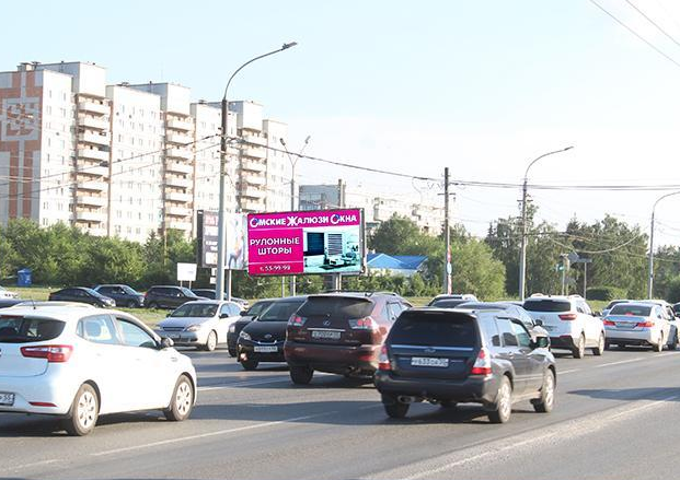 Фотография рекламного носителя, тип: Билборд 3x6, адрес: Лукашевича ул., д.21в, Омск, Омская область, Россия. Сторона Б №616888