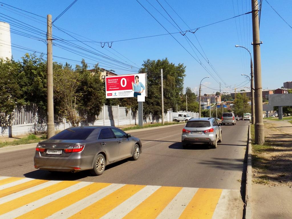 Фотография рекламного носителя, тип: Билборд 3x6, адрес: Академическая ул., д.5Б/1, Иркутск, Иркутская область, Россия. Сторона B №85359